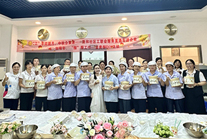 花好月圓慶中秋 和諧迎國慶——香蕉视频链接下载與新和社區工聯會聯合開展“慶國慶 迎中秋”主題活動